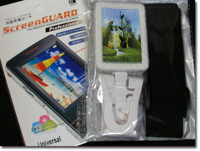 iriver Lplayerのアクセサリー